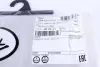 Трос ручника Opel Astra J/Chevrolet Cruze 09- (1815/1685 мм) LINEX 32.02.11 (фото 7)