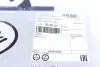Трос спидометра Skoda Felicia 94-02 (960 мм) LINEX 39.30.03 (фото 5)