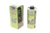 Присадка для оливи в двигун Molygen MotorProtect (500мл) (9050 =) LIQUI MOLY 1015 (фото 1)
