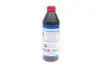 Олива в міст 85W90 Hypoid-Getriebeoil (1L)  (GL-5/MB 235.0/ZF TE-ML 21A/16C/17B/19B) (= 1956) LIQUI MOLY 1035 (фото 3)