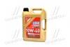 Масло моторное Diesel Leichtlauf 10W-40 (Канистра 5л) LIQUI MOLY 1387 (фото 1)