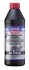 Олива трансмісійна Vollsynthetisches Getriebeoil GL5 75W-90 1L LIQUI MOLY 1414 (фото 1)