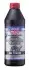 Олива трансмісійна Vollsynthetisches Getriebeoil GL5 75W-90 1L LIQUI MOLY 1414 (фото 1)