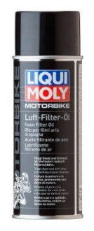 Олія Motorbike Luft-Filter-oil 0.4л LIQUI MOLY 1604