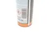Засіб для видалення іржі Schnell-Rostloser (300ml) LIQUI MOLY 1612 (фото 2)