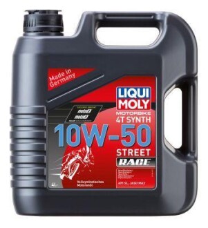 Масло моторне MOTORBIKE 4T SYNTH 10W-50 STREET RACE (синтетична) 4л LIQUI MOLY 1686