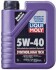 Олія моторна Synthoil High Tech 5W-40 1л LIQUI MOLY 1855 (фото 1)