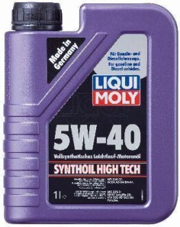 Олія моторна Synthoil High Tech 5W-40 1л LIQUI MOLY 1855