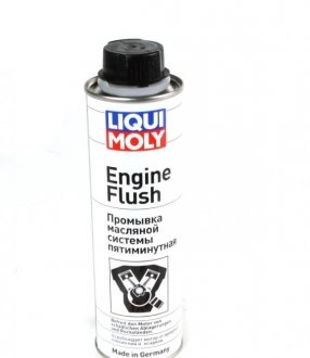 Средство для промывки масляной системы двигателя Engine Flush (300ml) (2678=) LIQUI MOLY 1920