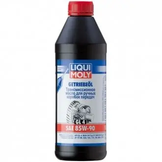 Масло трансмиссионное 85W90 (GL-4) (ZF-ML 02B MIL-L2105) 1L LIQUI MOLY 1954
