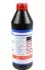 Олія трансмісійна Hypoid-Getriebeol GL5 85W-90 1L LIQUI MOLY 1956 (фото 2)