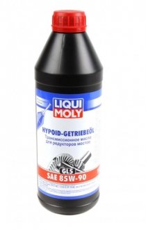 Масло трансмиссионное Hypoid-Getriebeol GL5 85W-90 1L LIQUI MOLY 1956