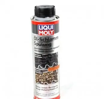 Засіб для промивки масляної системи двигуна Oil Schlamm Spulung (300ml) LIQUI MOLY 1990