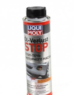 Присадка для устранения течи моторного масла Oil-Verlust-Stop 0,3л LIQUI MOLY 1995