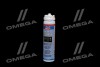 Очиститель кондиционера Klima Refresh 75мл LIQUI MOLY 20000 (фото 1)