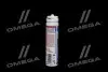 Очиститель кондиционера Klima Refresh 75мл LIQUI MOLY 20000 (фото 4)