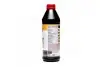 Масло трансмиссии. TOP TEC MTF 5200 75W-80 (Канистра 1л) LIQUI MOLY 20845 (фото 4)