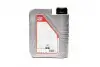 Олива моторна Special TEC DX1 5W-30 (Каністра 1л) LIQUI MOLY 20967 (фото 3)
