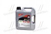 Масла моторные SPECIAL TEC DX1 5W-30 (Канистра 4л) LIQUI MOLY 20968 (фото 1)