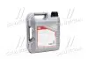 Олива моторна SPECIAL TEC DX1 5W-30 (Каністра 4л) LIQUI MOLY 20968 (фото 3)