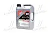 Олива моторна Special TEC DX1 5W-30 (Каністра 5л) LIQUI MOLY 20969 (фото 1)