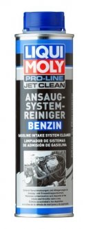 ПРИСАДКА ДЛЯ ОЧИЩЕННЯ ВПУСКНОЇ СИСТЕМИ БЕНЗИН PRO-LINE JETCLEAN ANSAUGSYSTEMREINIGER BENZIN 0 LIQUI MOLY 20985