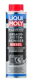 LM 0.3л PRO-LINE JETCLEAN ANSAUGSYSTEMREINIGER DIESEL Присадка для очищення впускної системи. Дизель LIQUI MOLY 20986