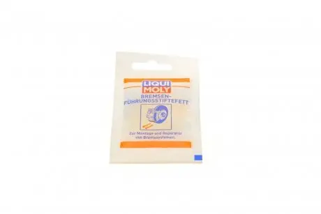 Змазка для направляючих супортів Bremsenführungsstiftefett (5g) (39022) LIQUI MOLY 21204