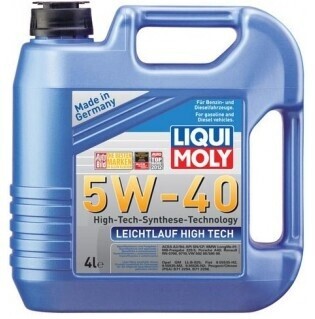 Моторное масло 4л LIQUI MOLY 2595