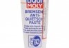 Смазка жаропрочная для тормозной системы Bremsen Anti-Quietsch Paste (100г) LIQUI MOLY 3077 (фото 1)