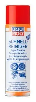 Специальное средство LIQUI MOLY 3318
