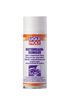 Спрей - очищувач двигуна LIQUI MOLY 3326