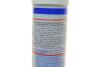 Мастило для підшипників LM 50 LIQUI MOLY 3406 (фото 4)