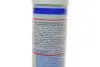 Смазка для подшипников LM 50 LIQUI MOLY 3406 (фото 4)