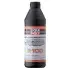 Трансмісійна олива DSG 8100, 1л LIQUI MOLY 3640 (фото 1)