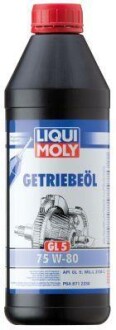 Трансмісійна олива Getriebeoil (GL-5) 75W-80, 1л LIQUI MOLY 3658