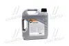 Масла моторные TOP TEC 4200 5W-30 (Канистра 4л) LIQUI MOLY 3715 (фото 3)