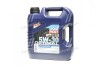 Масло моторное OPTIMAL HT 5W-30 (Канистра 4л) LIQUI MOLY 39001 (фото 1)