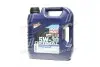 Олива моторна OPTIMAL HT 5W-30 (Каністра 4л) LIQUI MOLY 39001 (фото 1)