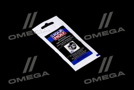 Смазка для направляющих пальцев суппорта Bremsenfuhrungsstiftefet 5мл LIQUI MOLY 39022/21204/21119