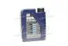 Олива моторна OPTIMAL SYNTH 5W-40 (Каністра 1л) LIQUI MOLY 3925 (фото 3)