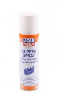 Мастило мідне в аєрозолі Kupfer-Spray 250ml LIQUI MOLY 3970
