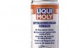 Средство для очистки датчика расхода воздуха Luftmassensor-Reiniger (0.2L) (8044=) LIQUI MOLY 4066 (фото 4)