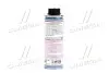 Олива компрес. Pag Klimaanlagenol 46 0,25 л LIQUI MOLY 4083 (фото 3)