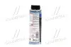 Олива компрес. Pag Klimaanlagenol 46 0,25 л LIQUI MOLY 4083 (фото 4)
