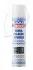 Засіб для чищення кондиціонеру LIQUI MOLY 4087 (фото 1)