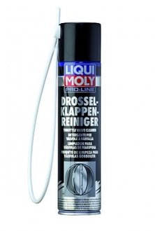 Очиститель дроссельных заслонок PRO-LINE Drosselklappen-Reiniger 0.4л LIQUI MOLY 5111