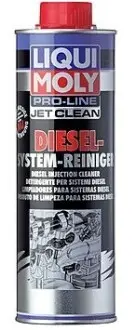 Добавка до дизельного палива LIQUI MOLY 5154