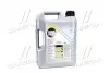Олива моторна TOP TEC 4100 5W-40 API SN/CF ACEA A3/B4/C3 (Каністра 5л) LIQUI MOLY 7501/9511 (фото 3)