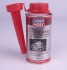 Присадка 150 мл. LIQUI MOLY 7504 (фото 1)